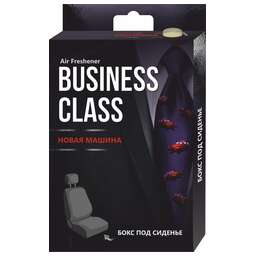 BUSINESS CLASS Новая машина бокс AR0BB005