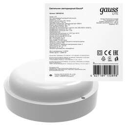 GAUSS Светильник ЖКХ 126418215-S 15Вт 4000К белый