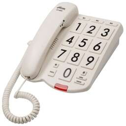 RITMIX RT-520 Ivory