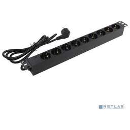 EXEGATE EX280848RUS