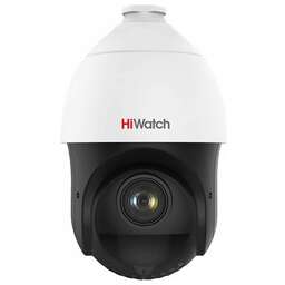HIWATCH Камера видеонаблюдения IP DS-I415(B), 1440p, 5 - 75 мм, белый
