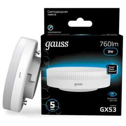 GAUSS Лампа светодиодная 108008308 8Вт цок.:GX53 таблетка 220B св.свеч.бел.хол. (упак.:10шт)
