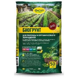 Грунт для рассады и органического земледелия Фаско с биогумусом 50л