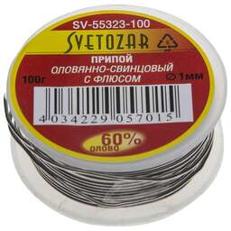 СВЕТОЗАР ПОС 61, 1 мм, 100 г, трубка с флюсом, катушка, припой (SV-55323-100)