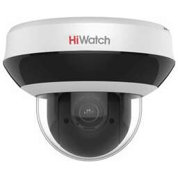 HIWATCH Камера видеонаблюдения IP DS-I405M(C), 1440p, 2.8 - 12 мм, белый