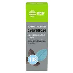 CACTUS Чернила CS-EPT09C54 108, для Epson, 70мл, светло-голубой