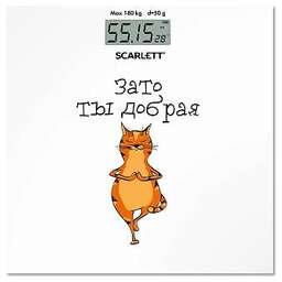 SCARLETT SC-BS33E110 электронные, стекло, 180 кг (зато ты добрая)