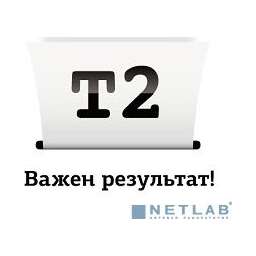 T2 C9403A