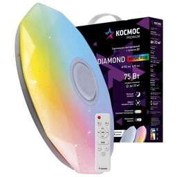 КОСМОС KSDiamRGBmus75W белый