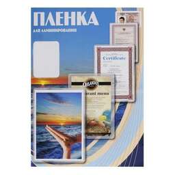 OFFICE KIT Пленка для ламинирования PLP10601, 100мкм, 54х86 мм, 100шт., глянцевая