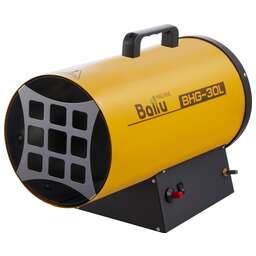 BALLU BHG-30L