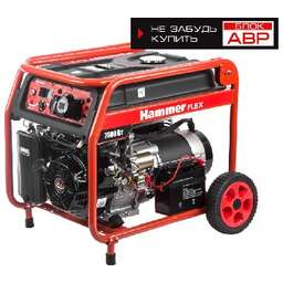 HAMMER(572012)Бензоэлектростанция Flex GN8000ATS 7.5КВт