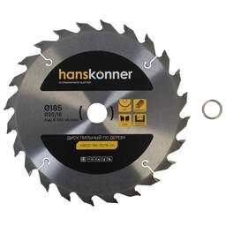 HANSKONNER Диск пильный H9022-185-20/16-24