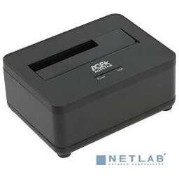 AgeStar 3UBT7 (BLACK) Докстанция 2,5"/3,5" SATAIII AgeStar 3UBT7 (BLACK) USB 3.0, пластик, черная