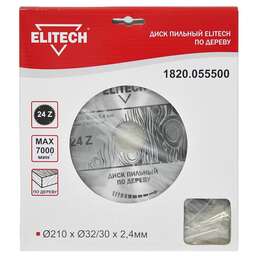 ELITECH Диск пильный по дер. 1820.055500 d=210мм (циркулярные пилы) (упак.:1шт)
