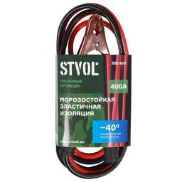 STVOL SBC400 прикуривания 400А 2,5м, 12/24В