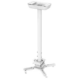 CACTUS Кронштейн для проектора CS-PROF031L-WT белый макс.35кг потолочный поворот и наклон