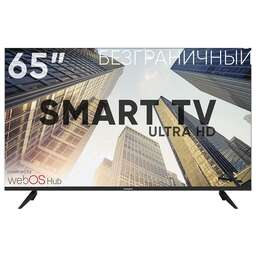 SOUNDMAX SM-LED65M04SU UHD SMART WebOS