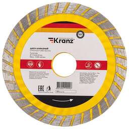 KRANZ (KR-90-0130) Диск алмазный отрезной Turbo волна 115x22,2x2x10мм